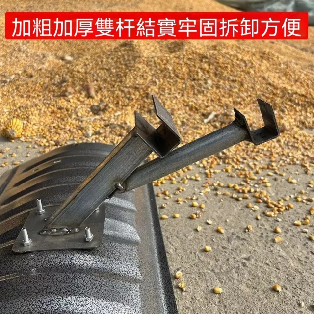 【佳美多】農用工具 灌袋架推糧車 大小麻袋通用 壹車多用收穫穀物推雪搬料省力農用工具車