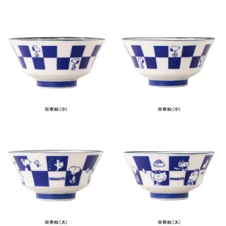 【小禮堂】史努比 美濃燒 陶瓷碗 藍白款