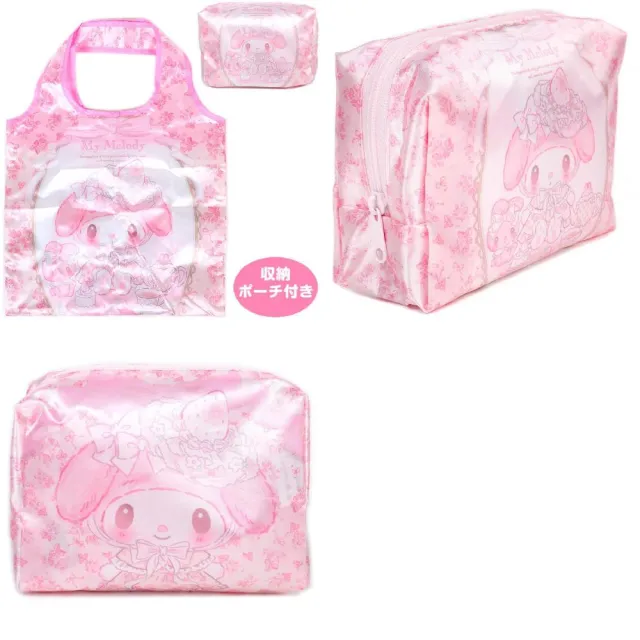 【小禮堂】Sanrio 三麗鷗 摺疊環保購物袋 Kitty 花小兔 美樂蒂 大耳狗