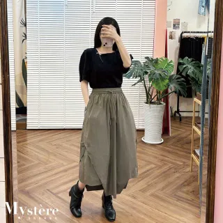 【my stere 我的時尚秘境】不規則設計感花苞綁帶長裙 灰綠 花苞裙 尼龍裙 工裝裙 休閒長裙 綁帶裙