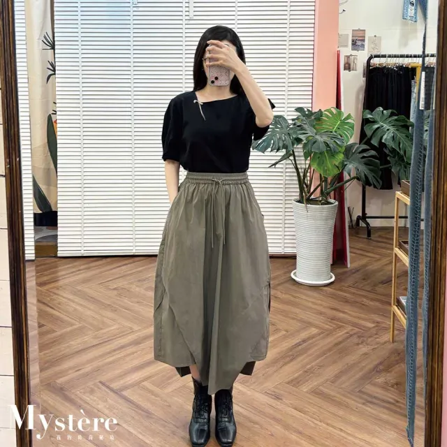 【my stere 我的時尚秘境】不規則設計感花苞綁帶長裙 灰綠 花苞裙 尼龍裙 工裝裙 休閒長裙 綁帶裙