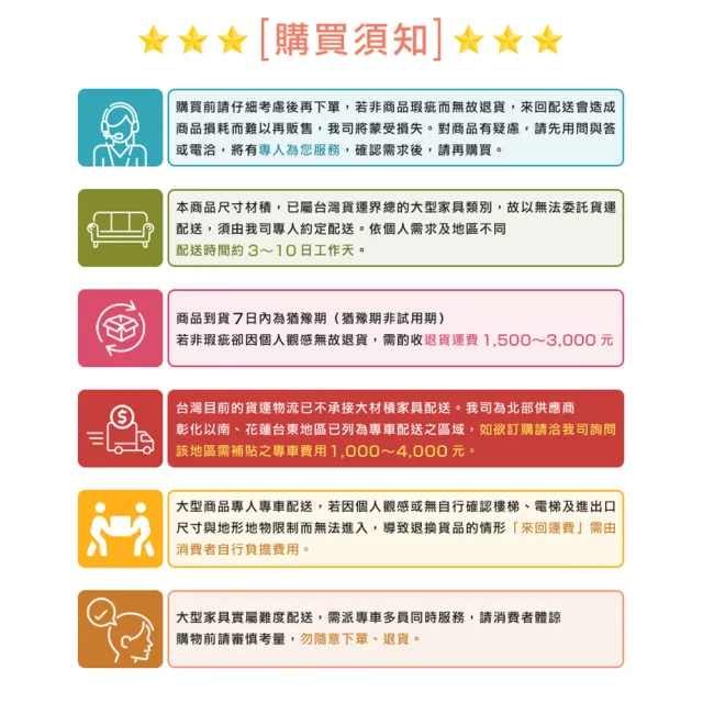 【KOIZUMI】Woody Compact兒童成長實木書桌組ODR-827(成長書桌組)