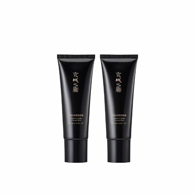 【牛爾京城之霜】買1送1 頂級全效洗面霜 120ml(益菌/溫和清潔)
