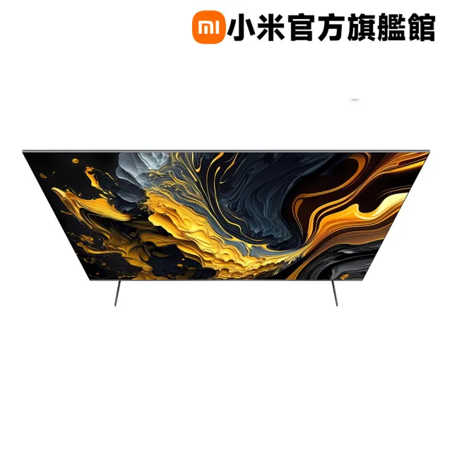 【小米】Xiaomi100型 QLED 144Hz 智慧顯示器(100 MAX 2025)