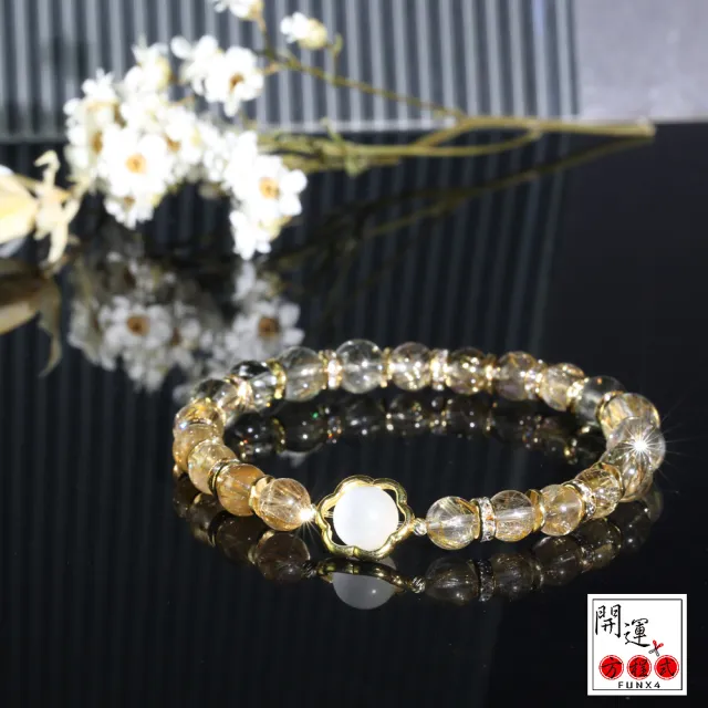 【開運方程式】閃耀吸金綠碧璽髮晶鈦晶招正財偏財手鍊(高品質配件招財水晶)