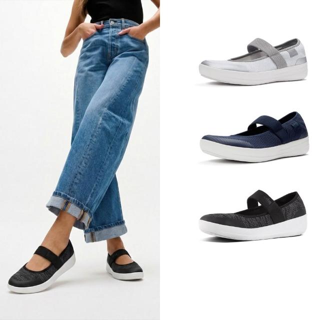 【FitFlop】UBERKNIT 瑪麗珍鞋-女(3色)
