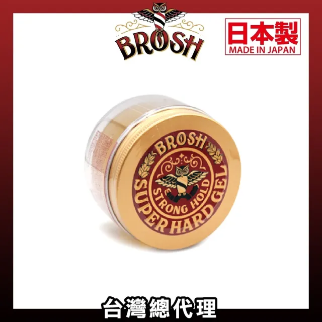Brosh Pomade Super Hard Gel改良式極黏髮膠(200g)