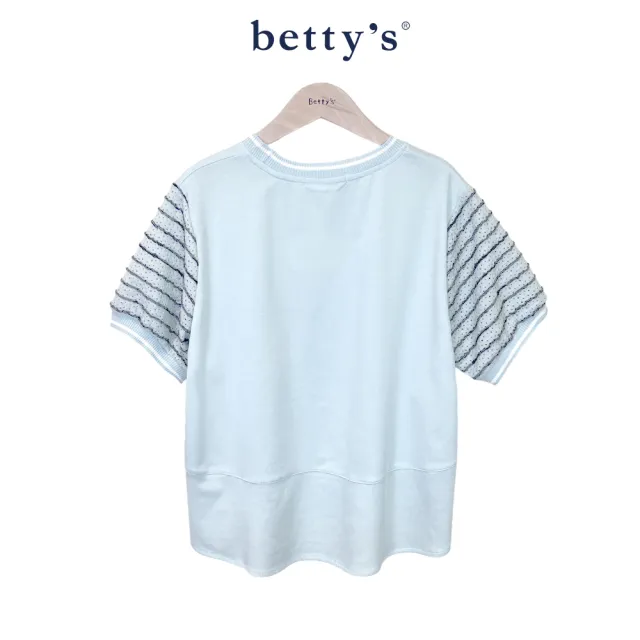 【betty’s 貝蒂思】購物女孩條紋泡泡袖T-shirt(共二色)