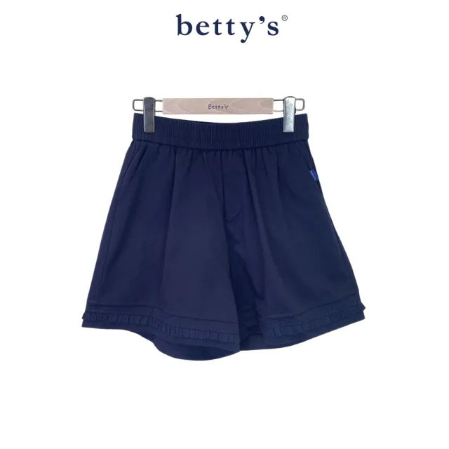 【betty’s 貝蒂思】俏麗素面滾邊短褲(共三色)