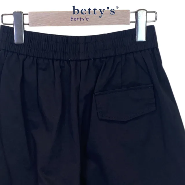 【betty’s 貝蒂思】俏麗素面滾邊短褲(共三色)