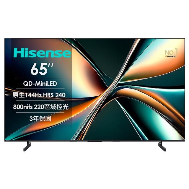 【Hisense海信】65吋4K 144Hz MiniLED 智慧顯示器(65U6Q PRO)
