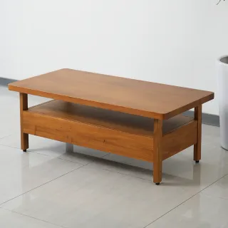 【Mahogany 瑪荷尼家具】免組裝 120X60X45   誠品晴嵐大茶几MYR-C    全原木桃花心木   大茶几  M1-FS49-4