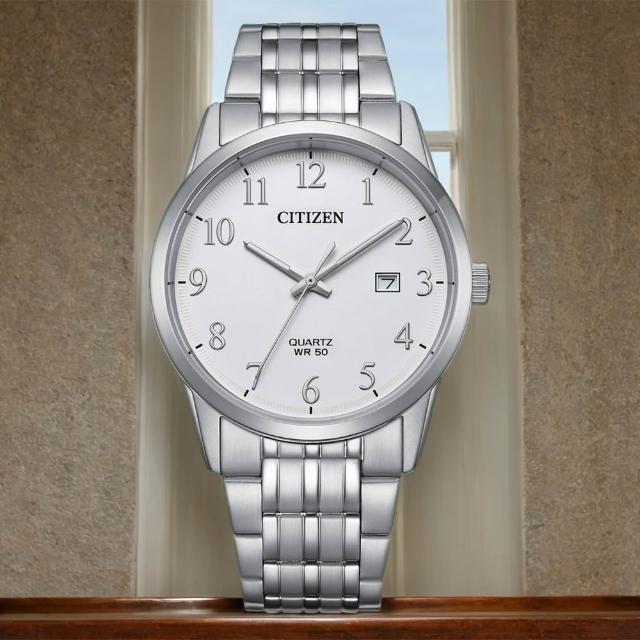 【CITIZEN 星辰】限量 紳士日期手錶-39mm 618年中慶 推薦(BI5008-51A)