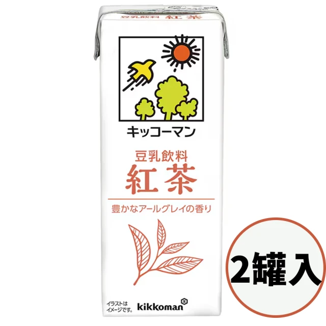 豆奶紅茶