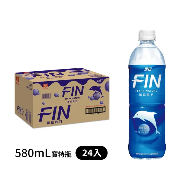 【黑松】黑松FIN補給飲料580mlx24入/箱
