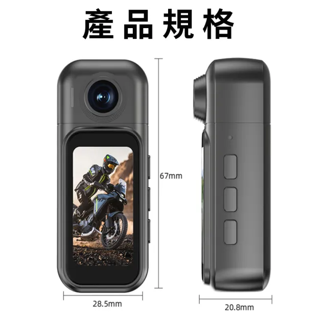 【JINPEI 錦沛】4K UHD解析度、含充電倉、運動 寵物 旅行攝影機 PLUS 黑色 (贈64GB)