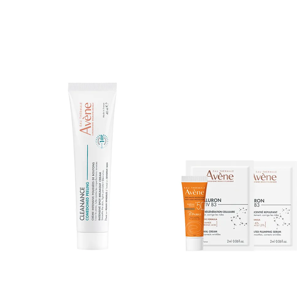 【Avene 雅漾】官方直營 A醛速效淨痘精華40ml(淨痘有感)