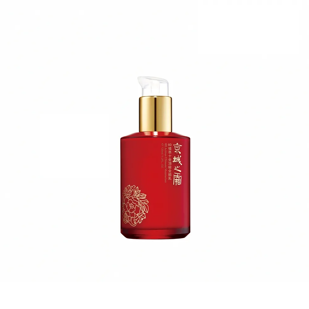 【牛爾京城之霜】新客專屬 60植萃十全頂級全能乳/新品綠色輕盈120ml 同款任選