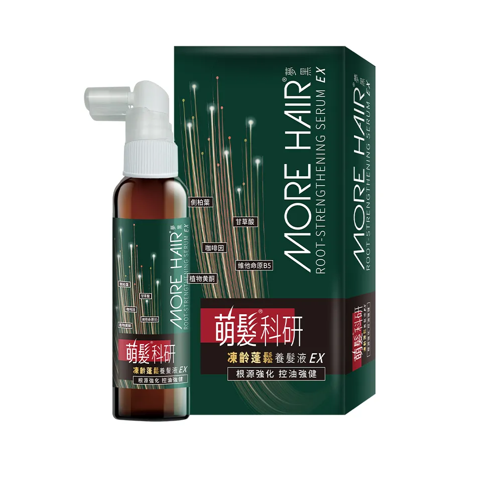 【萌髮】科研凍齡蓬鬆養髮液EX-50g