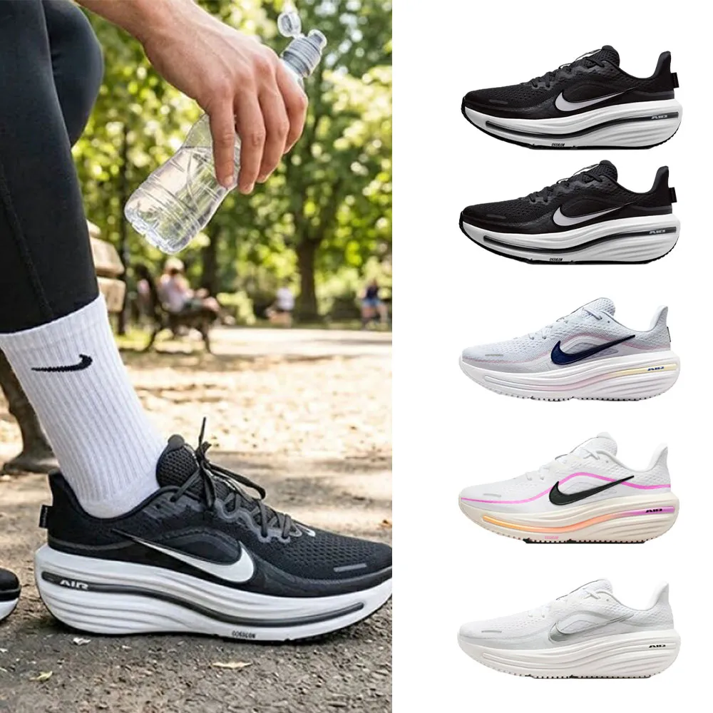 【NIKE 耐吉】運動鞋 慢跑鞋 W NIKE AIR WINFLO 12 女鞋 男鞋 黑白紫黃 多款(HV9272-002&)