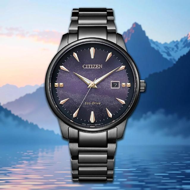 【CITIZEN 星辰】Hebe田馥甄配戴款 紫色星河 光動能都會女錶 送禮 禮物 推薦(BM7595-89X)