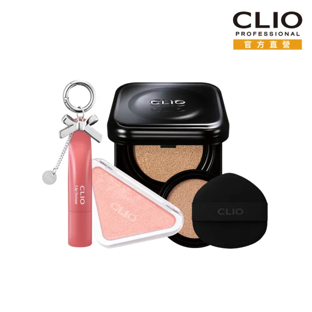 【CLIO 珂莉奧】官方直營 女神發光濾鏡美肌組(黑鑽氣墊+嫩顏頰彩+嘟嘟唇蜜)