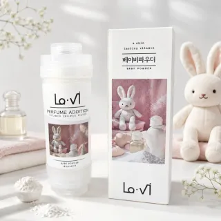 買一送一 獨家香味 韓國 Lavi 香薰維他命過濾器 寶寶柔粉香 原廠授權 香氛濾芯 蓮蓬頭 過濾水質