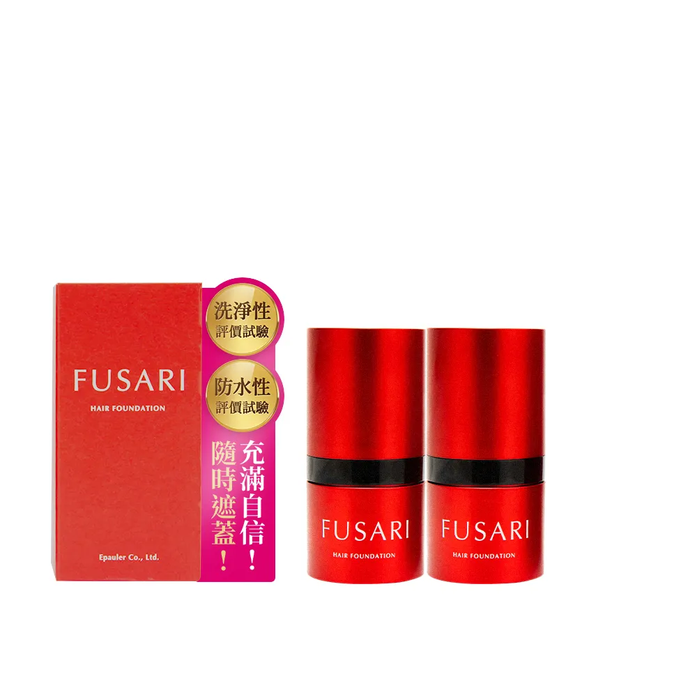 即期品【FUSARI 馥絲麗】速染蓬髮粉撲8gx2入組(染髮粉撲 頭髮粉撲)