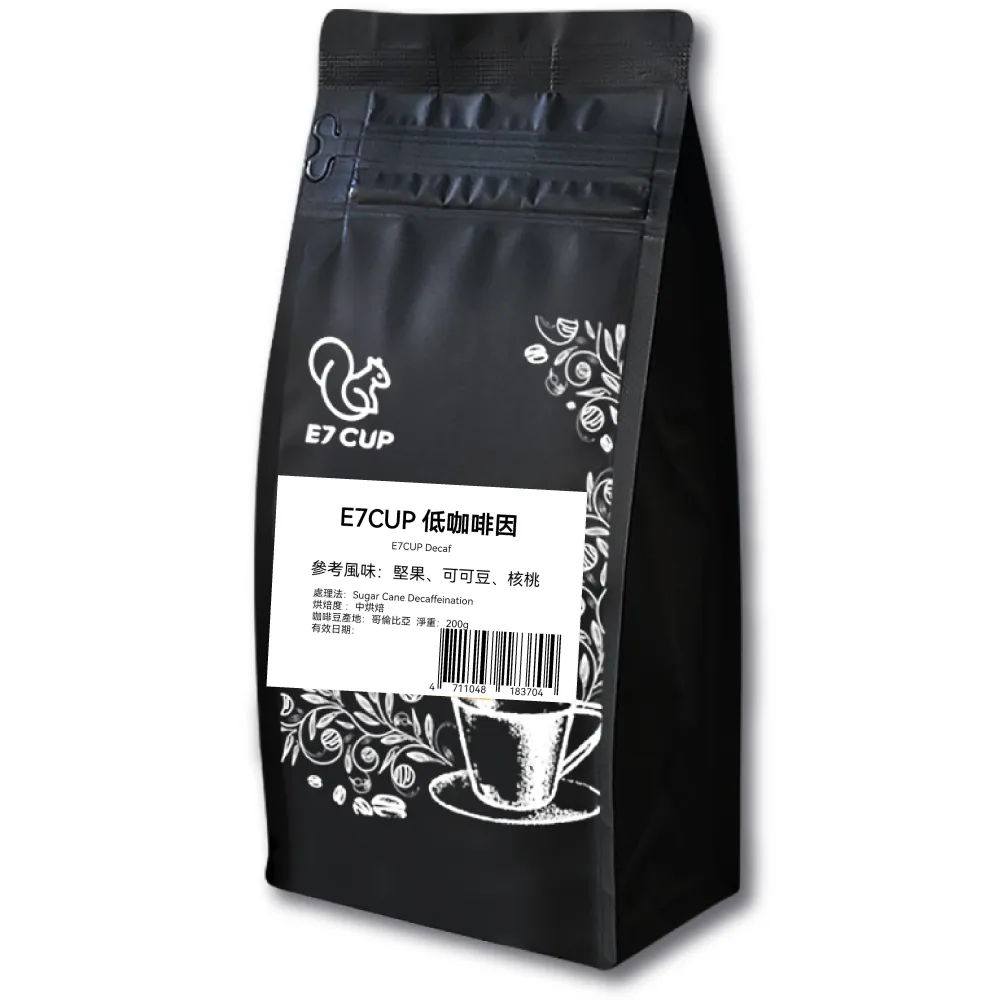 【E7CUP】低咖啡因咖啡豆(200G/包)