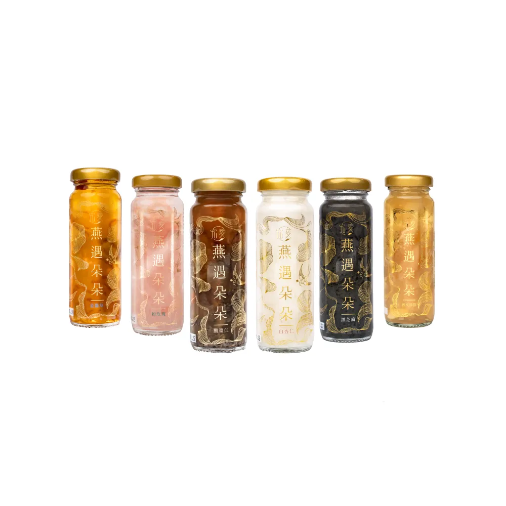【究愛燕窩】燕遇朵朵燕窩飲6入輕提盒2盒130mlx12瓶(燕窩禮盒/養生美顏/產前產後保養)(母親節禮盒)