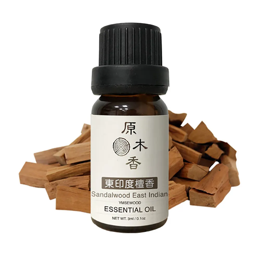 【原木香】東印度檀香精油3ml 印度進口(檀香精油 檀香油 東印度檀香精油 老山檀香精油 印度官方原裝進口)