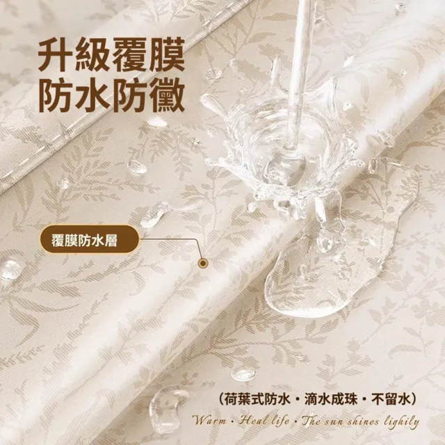 【Quality 聚家】免打孔折疊浴簾  隱形浴簾 浴室防水簾 浴室簾 浴室門簾180*200（乾濕分離/防水覆膜層）