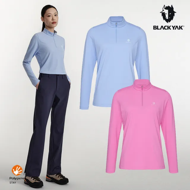 【BLACKYAK】女 PHERICHE抑菌抗臭長袖半開襟[二色]春夏 戶外 登山 吸濕快乾 抗菌除臭｜FB1WC901
