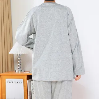 【B+ 大尺碼專家】照護專用 男女適用 全開式 易穿脫 黏貼式 長袖 棉上衣 (A010102)