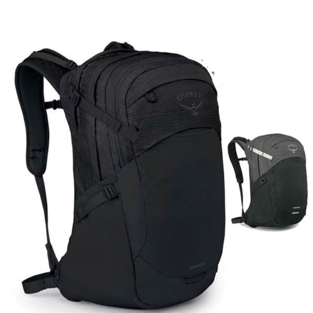 【Osprey】Tropos 32 專業輕量多功能後背包 32L/雙肩包.日用通勤電腦書包