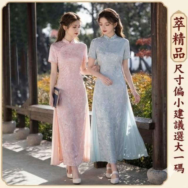 【米蘭精品】現貨+預購 新中式改良旗袍連身裙長裙A字裙百褶裙子大碼洋裝休閒女裝(顯瘦國風復古2色t1mb2)
