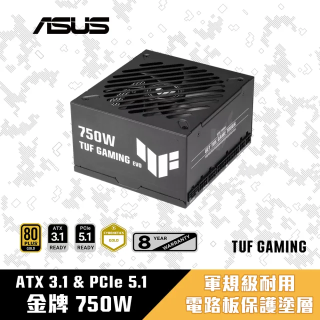 【ASUS 華碩】TUF GAMING 750W EVO 金牌 電源供應器(TUF-GAMING-750G-EVO)