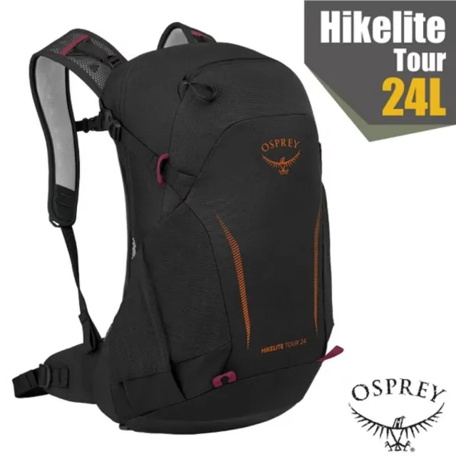 【Osprey】Hikelite Tour 24 多功能日用休閒運動背包 24L.登山健行背包.雙肩後背包_ 渡鴉黑