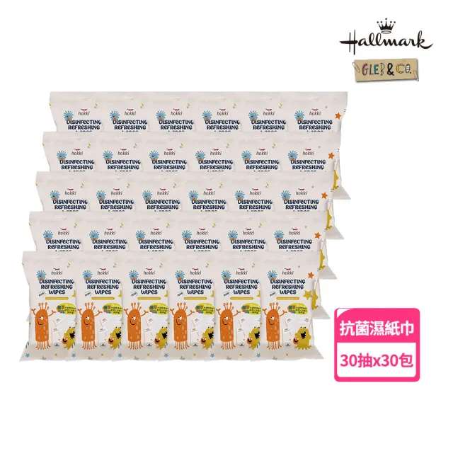 【Hallmark】小怪獸全護抗病毒抗菌型濕紙巾 30抽x30包(抗菌型 抗流感 新冠 腸病毒 濕紙巾)