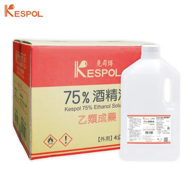 【克司博】75%酒精液 6桶(4000ml/桶 防疫清潔)