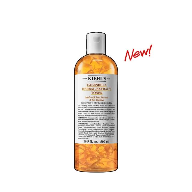【Kiehl’s 契爾氏】官方直營 全新升級金盞花植物精華化妝水500ml(大瓶裝/保濕/舒緩)