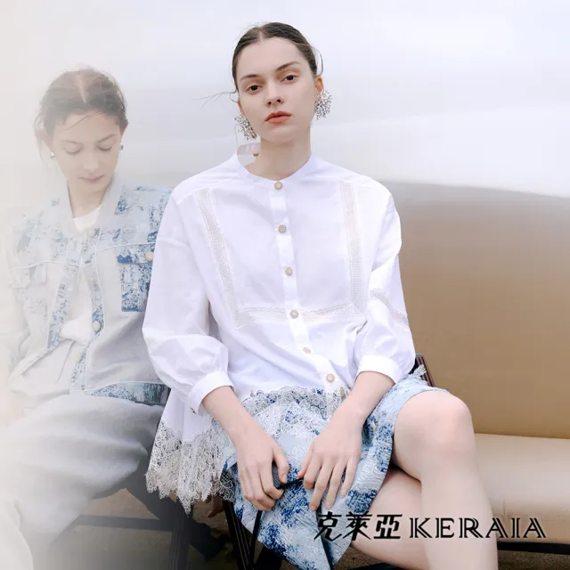 【KERAIA 克萊亞】輕柔似雪小立領鏤空蕾絲襯衫