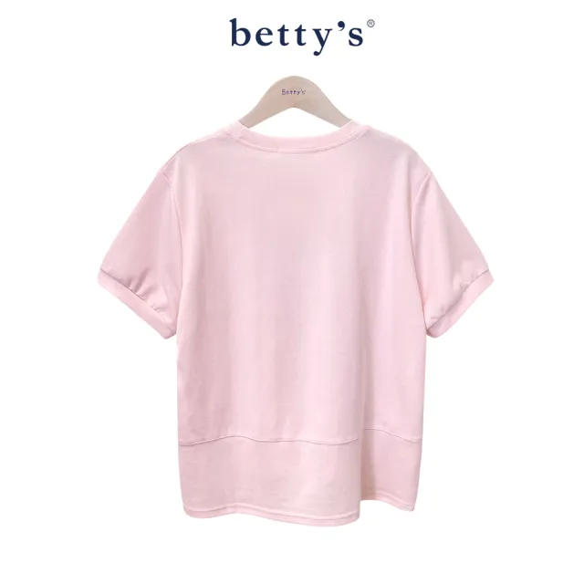 【betty’s 貝蒂思】寬版馬尾女孩釦子造型T-shirt(共三色)