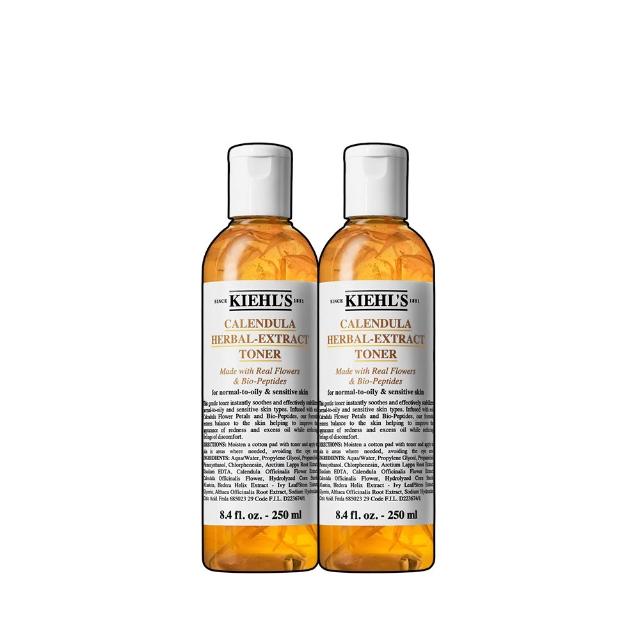 【Kiehl’s 契爾氏】官方直營 金盞花植物精華化妝水雙入限搶組(Kiehl’s/保濕 舒緩)