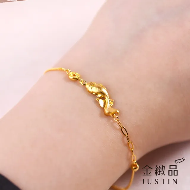 【金緻品】黃金手鍊 閃耀5G 0.86錢 多選 金球 雙層鍊 古錢 小魚 刻球 四葉幸運草 純金手鍊 5G黃金