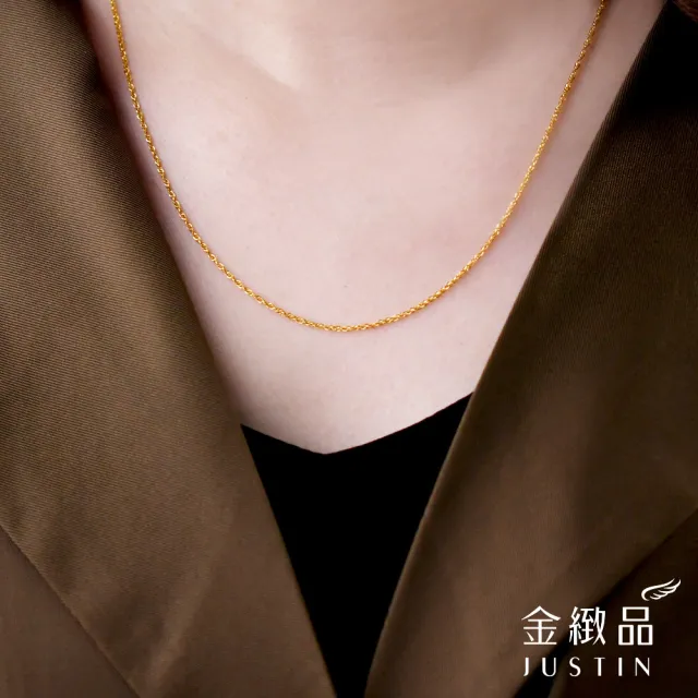 【金緻品】黃金項鍊 水晶水波鍊 0.68錢 5G工藝 純金鍊子 女款 金素鍊 素鍊 單鍊 金鍊子 純項鍊 單項鍊