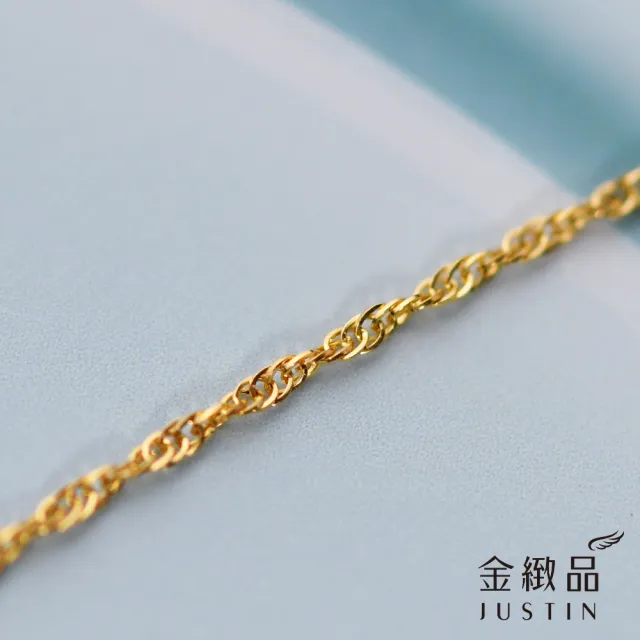【金緻品】黃金項鍊 水晶水波鍊 0.68錢 5G工藝 純金鍊子 女款 金素鍊 素鍊 單鍊 金鍊子 純項鍊 單項鍊