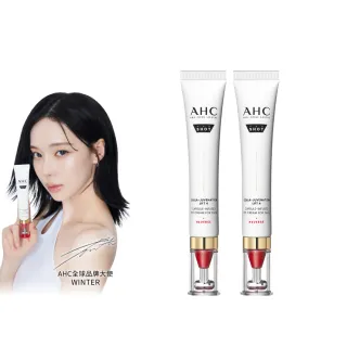 【AHC】618特殺★醫美科研雙波抗老多肽膠原抗皺眼霜30ml_2入組(眼霜/抗老/撫紋/緊緻/膠原蛋白)