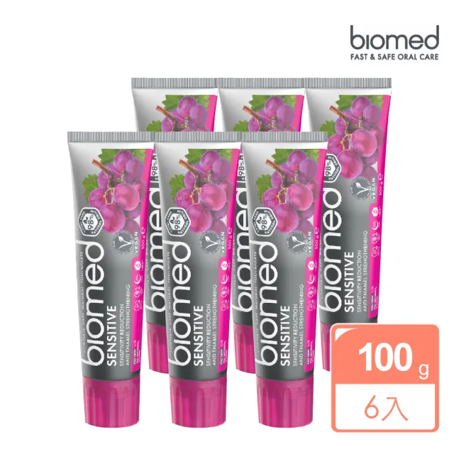 【biomed】蓓齒美_限時加贈牙刷2支_葡萄籽舒復牙膏100gx6入組(無氟牙膏 草本牙膏)