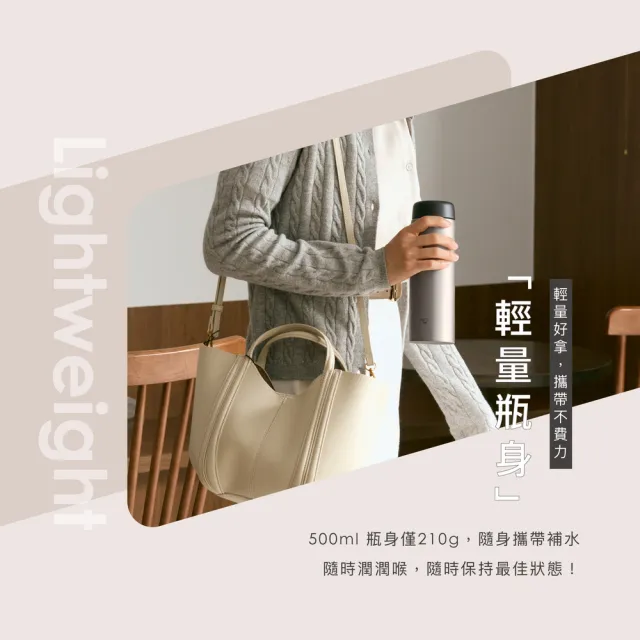 【ZOJIRUSHI 象印】不鏽鋼旋蓋式真空保溫保冷杯-500ml(SU-CA50)